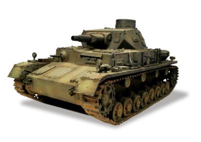 AFV